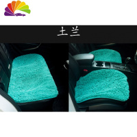 舒适主义汽车坐垫套法兰绒珊瑚绒毛绒毛毛虫四季通用座垫单片雪尼尔三件套 孔雀蓝三件套(加强防滑底布)