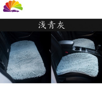 舒适主义汽车坐垫套法兰绒珊瑚绒毛绒毛毛虫四季通用座垫单片雪尼尔三件套 浅青灰三件套(加强防滑底布)