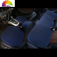 舒适主义2020新款汽车亚麻布坐垫单片无靠背三件套四季通用座垫单个屁屁垫 3件套星空蓝