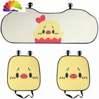 舒适主义四季通用汽车单片坐垫女可爱车垫卡通前排后排长垫棉麻前座后座垫 座垫三件套(鸡)