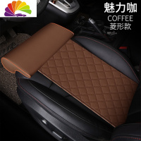 舒适主义汽车座椅腿托腿部支撑延长垫改装内饰通用型腿拖加长四季坐垫舒适 菱形咖啡色[单个]
