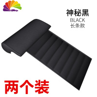 舒适主义汽车座椅腿托腿部支撑延长垫改装内饰通用型腿拖加长四季坐垫舒适 长条黑色[一对]