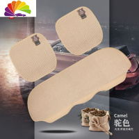 舒适主义亚麻汽车坐垫福特翼虎翼博蒙迪欧锐界福克斯四季通用三件套 米驼色