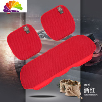 舒适主义亚麻汽车坐垫福特翼虎翼博蒙迪欧锐界福克斯四季通用三件套 酒红色