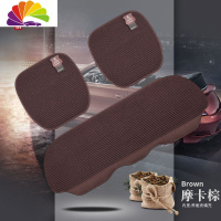 舒适主义亚麻汽车坐垫福特翼虎翼博蒙迪欧锐界福克斯四季通用三件套 锐界七座[备注颜色]