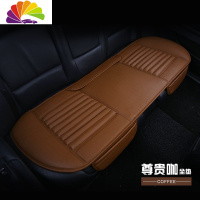 舒适主义汽车后排坐垫竹炭皮四季通用防滑夏季后座长条无靠背单片单个座垫 HYY—012[后排.尊贵咖]