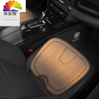 舒适主义汽车坐垫单个屁屁垫四季通用单片座垫无靠背车坐垫单个主驾驶单座 渐变橙