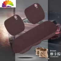 舒适主义汽车坐垫别克新君威君越威朗英朗昂科威昂科旗专用四季通用 GL8七座[备注颜色]
