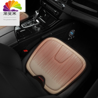 舒适主义汽车坐垫单个屁屁垫四季通用单片座垫无靠背车坐垫单个主驾驶单座 渐变米