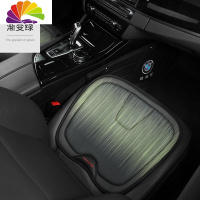 舒适主义汽车坐垫单个屁屁垫四季通用单片座垫无靠背车坐垫单个主驾驶单座 渐变绿