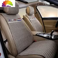 舒适主义奔驰E260 300C200L GLC260四季通用汽车坐垫手编小蛮腰冰丝座垫套 宏运浅咖色