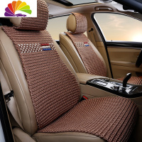 舒适主义奔驰E260 300C200L GLC260四季通用汽车坐垫手编小蛮腰冰丝座垫套 宏途深咖色