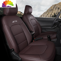 舒适主义专用于大众捷达汽车坐垫四季通用冬季座垫套全包座垫19款捷达VS5 捷达标准版(咖色)