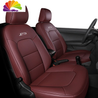 舒适主义专用于大众捷达汽车坐垫四季通用冬季座垫套全包座垫19款捷达VS5 捷达标准版(红色)