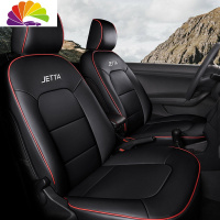 舒适主义专用于大众捷达汽车坐垫四季通用冬季座垫套全包座垫19款捷达VS5 捷达标准版(黑红色)