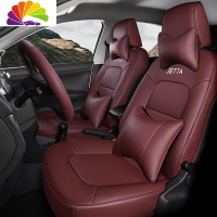 舒适主义专用于大众捷达汽车坐垫四季通用冬季座垫套全包座垫19款捷达VS5 捷达至尊版(红色)