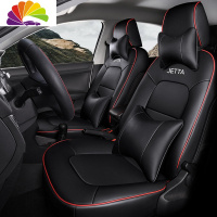 舒适主义专用于大众捷达汽车坐垫四季通用冬季座垫套全包座垫19款捷达VS5 捷达至尊版(黑红色)