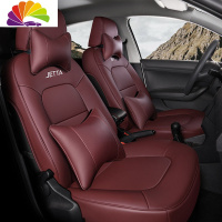 舒适主义专用于大众捷达汽车坐垫四季通用冬季座垫套全包座垫19款捷达VS5 捷达豪华版(红色)