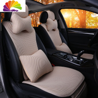 舒适主义汽车坐垫小蛮腰四季通用布艺防滑透气简约单个片前排夏季车座垫套 豪华版淡雅米一套