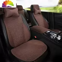 舒适主义新款汽车亚麻坐垫奔驰E300L GLC300L GLC260四季荞麦壳C级座垫 《C款绣花小蛮腰标准版》拍下备注