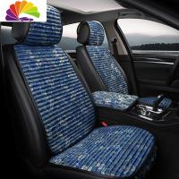 舒适主义新款汽车亚麻坐垫奔驰E300L GLC300L GLC260四季荞麦壳C级座垫 A款绣花小蛮腰蓝色