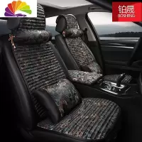 舒适主义新款汽车亚麻坐垫奔驰E300L GLC300L GLC260四季荞麦壳C级座垫 A款绣花小蛮腰豪华版黑色