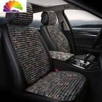 舒适主义新款汽车亚麻坐垫奔驰E300L GLC300L GLC260四季荞麦壳C级座垫 A款绣花小蛮腰黑色