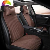 舒适主义新款汽车亚麻坐垫奔驰E300L GLC300L GLC260四季 需要A款《绣花小蛮腰豪华版带头枕腰靠的》拍下备