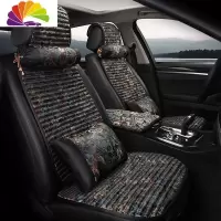 舒适主义新款汽车亚麻坐垫奔驰E300L GLC300L GLC260四季荞麦壳C级座垫 需要小蛮腰格子标准版拍下备注颜色