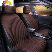 舒适主义汽车坐垫新款四季通用亚麻座垫免捆绑夏季坐垫防滑汽车专用座垫套 标准款(咖啡色)