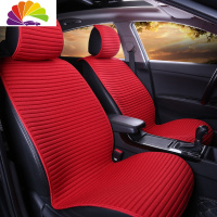 舒适主义汽车坐垫新款四季通用亚麻座垫免捆绑夏季坐垫防滑汽车专用座垫套 标准款(红色)