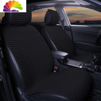 舒适主义汽车坐垫新款四季通用亚麻座垫免捆绑夏季坐垫防滑汽车专用座垫套 标准款(黑色)