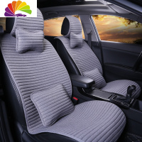 舒适主义汽车坐垫新款四季通用亚麻座垫免捆绑夏季坐垫防滑汽车专用座垫套 豪华款(时尚灰色)