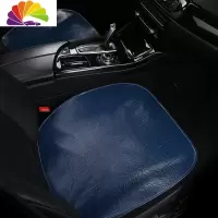 舒适主义头层水皮汽车坐垫夏季凉垫三件套无靠背凉席垫四季皮单片座垫 宝蓝[前排单片一片]