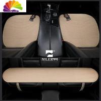 舒适主义汽车坐垫丰田汉兰达凯美瑞rav4卡罗拉普拉多亚麻四季通用 酷路泽7座[备注颜色]