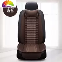 舒适主义小蛮腰汽车坐垫四季通用单个主驾驶防滑车垫座椅垫亚麻竹炭车座垫 咖色前排单座(坐垫1张靠背1个)