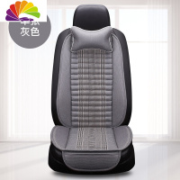 舒适主义小蛮腰汽车坐垫四季通用单个主驾驶防滑车垫座椅垫亚麻竹炭车座垫 灰色前排单座(坐垫1张靠背1个)