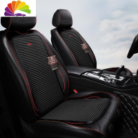 舒适主义汽车坐垫帕萨特迈腾途观L奥迪q5lA4L奔驰e300l四季通用车垫 NF19-196[沉稳黑]