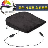 舒适主义汽车坐垫四季通用单片无靠背免捆绑车载电动按摩增高座垫汽车用品 绒布款电动型家车用[黑色]