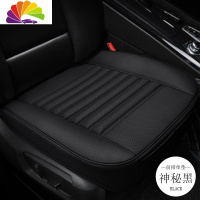 舒适主义主 副驾驶室单片全包单个皮质无靠背三件套四季通用汽车座椅坐垫 后排长坐--拍下备注颜色