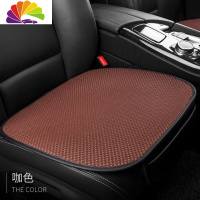 舒适主义途虎汽车配件坐垫夏季凉垫冰丝单片透气单片座垫四季通用三件套 咖色单片