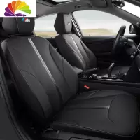 舒适主义宝马3系座椅套 新3系gt汽车坐垫320li专用四季2020款通用 宝马3色碳纤-黑色标准版