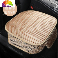 舒适主义汽车坐垫单片三件套夏季凉垫透气冰丝车后座垫子后排四季通用座垫 单独后排-颜色备注