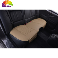 舒适主义专车专用汽车坐垫宝马奔驰防滑2020款无靠背后排长条单片座垫四季 竹炭皮后排长条(专车定制)浅黄色一片