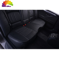 舒适主义专车专用汽车坐垫宝马奔驰防滑2020款无靠背后排长条单片座垫四季 竹炭皮后排长条(专车定制)黑色白线一片