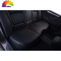 舒适主义专车专用汽车坐垫宝马奔驰防滑2020款无靠背后排长条单片座垫四季 竹炭皮后排长条(专车定制)黑色红线一片