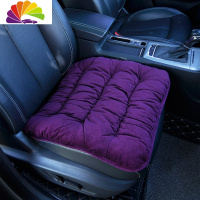 舒适主义汽车坐垫单座无靠背加厚春秋冬保暖坐垫通用轿车柔软车座垫 紫色