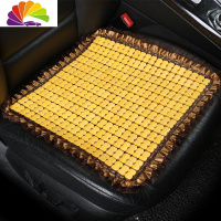 舒适主义汽车坐垫单片夏季通用无靠背三件套单张竹子竹片免捆绑椅垫凉垫 花边黄色竹片单片