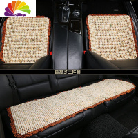 舒适主义20年新款夏季木珠菩提子汽车坐垫夏天透气凉垫靠背三件套手编座垫 三件套[白色]