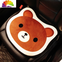 舒适主义汽车坐垫冬季短毛绒单片三件套无后背可爱小熊保暖腰靠座垫通用 幸福小熊-毛绒前垫(单片)